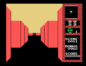 msx1_cart/3dbomber png snap