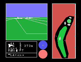 msx1_cart/3dgolf png snap