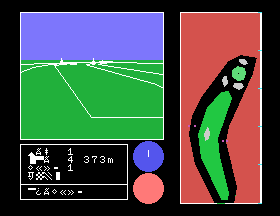 msx1_cart/3dgolfa png snap