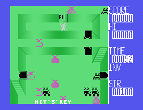 msx1_cart/advenchu png snap