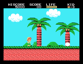 msx1_cart/advenkid png snap