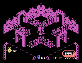 msx1_cart/alien8 png snap