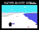 msx1_cart/antarct jpg snap thumbnail