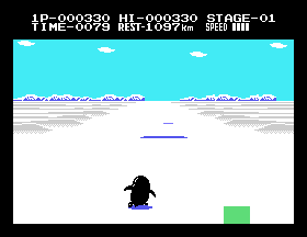 msx1_cart/antarctk png snap