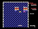 msx1_cart/arkanoidja jpg snap thumbnail