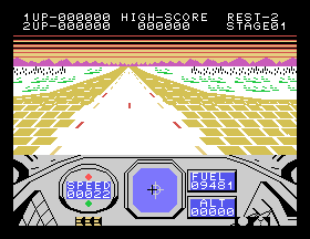 msx1_cart/asquad png snap