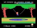 msx1_cart/athland jpg snap thumbnail