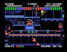 msx1_cart/az8bjam png snap