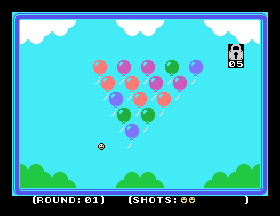 msx1_cart/ballbstr png snap