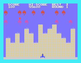 msx1_cart/ballcity png snap