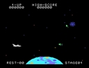 msx1_cart/battlex jpg snap thumbnail