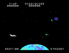 msx1_cart/battlex png snap