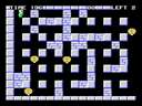 Bomber Man Special (Japan)