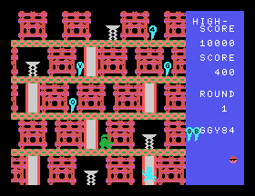 msx1_cart/boggy84 png snap