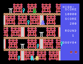 msx1_cart/boggy84a png snap