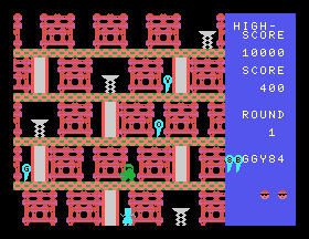 msx1_cart/boggy84b png snap
