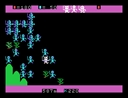msx1_cart/bokosukaa jpg snap thumbnail