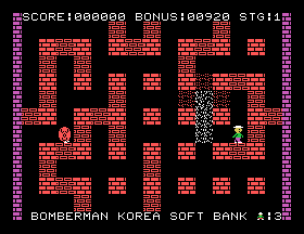 msx1_cart/bombmank2 png snap