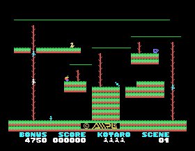 msx1_cart/boogie png snap