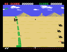 msx1_cart/cannonf png snap