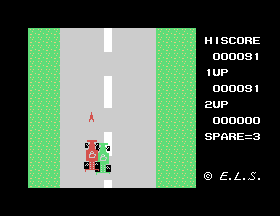 msx1_cart/cannonta png snap
