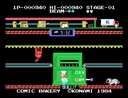 msx1_cart/comicbak jpg snap thumbnail