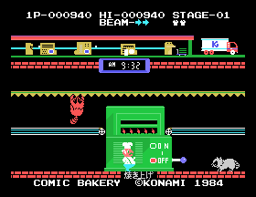 msx1_cart/comicbak png snap