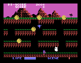 msx1_cart/crusadera png snap