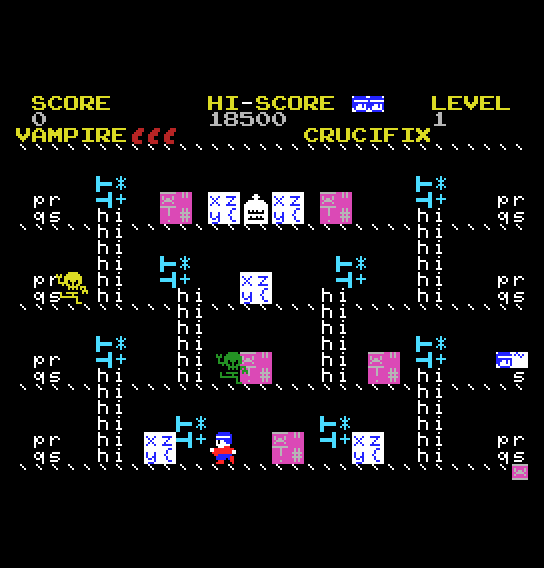 msx1_cart/cstltomb png snap