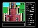 Deep Dungeon II - Yuushi no Monshou (Japan, alt)