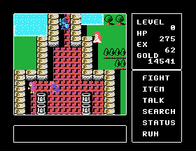msx1_cart/deepdng2a png snap