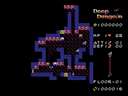 Deep Dungeon Adventure (cartridge)