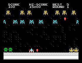 msx1_cart/defence10 png snap