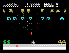 msx1_cart/defence11 png snap