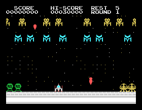 msx1_cart/defence12 png snap