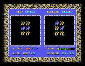 msx1_cart/dothesam png snap