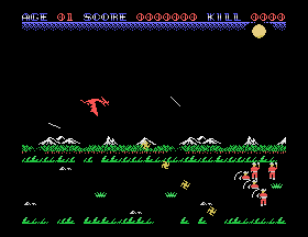 msx1_cart/dracthrn png snap