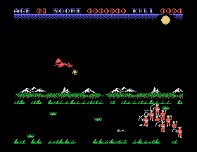 msx1_cart/dracthrna png snap