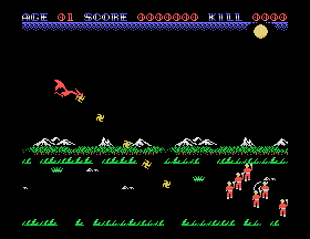 msx1_cart/dracthrnb png snap