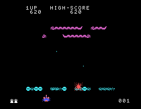 msx1_cart/drgnatck png snap