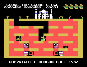 msx1_cart/drilltnk png snap