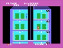 msx1_cart/elevator jpg snap thumbnail