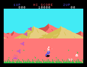 msx1_cart/formatza png snap