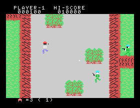 msx1_cart/frontlin png snap