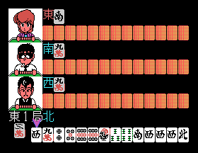 msx1_cart/gambler png snap