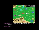 msx1_cart/genghis jpg snap thumbnail