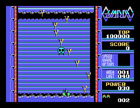 msx1_cart/guardic png snap