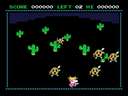 Gunman (Japan)
