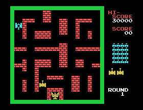 msx1_cart/gw126 png snap