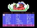 Game World - 64 Games (Korea, alt)